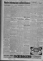 giornale/TO00185815/1917/n.90bis, 4 ed/004